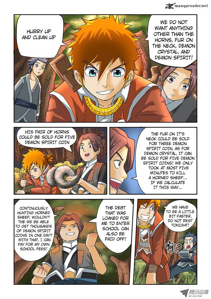 TALES OF DEMONS AND GODS Chapter 6 - Page 12 in English