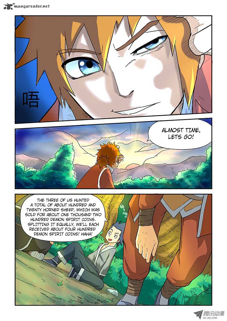 TALES OF DEMONS AND GODS Chapter 6 - Page 14 in English