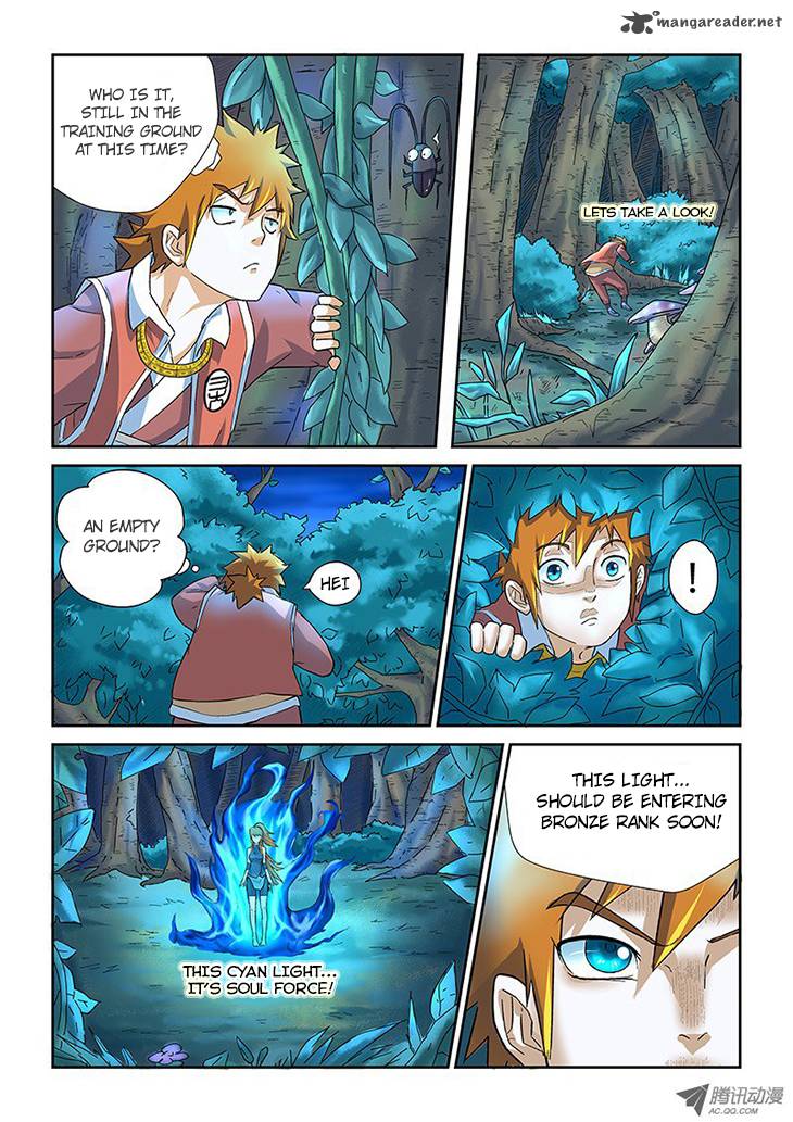 TALES OF DEMONS AND GODS Chapter 6 - Page 17 in English