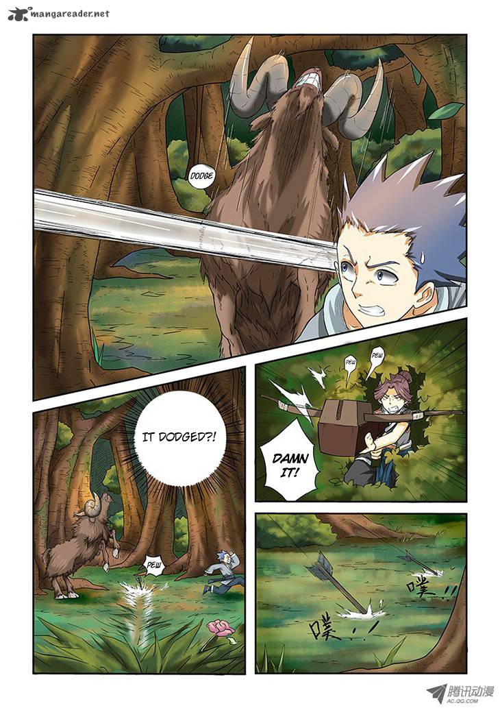 TALES OF DEMONS AND GODS Chapter 6 - Page 6 in English
