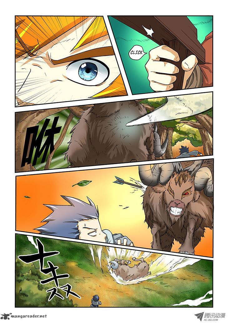 TALES OF DEMONS AND GODS Chapter 6 - Page 9 in English