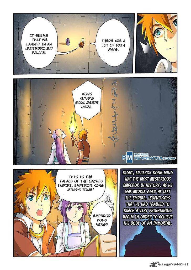 TALES OF DEMONS AND GODS Chapter 60 - Page 4 in English