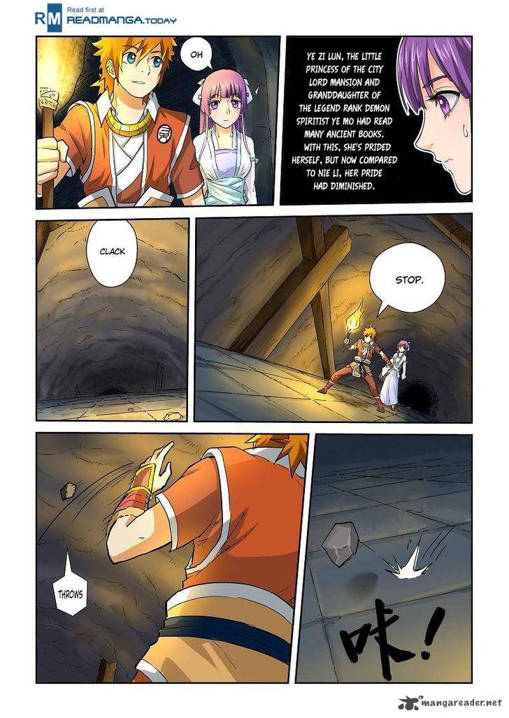 TALES OF DEMONS AND GODS Chapter 60 - Page 8 in English