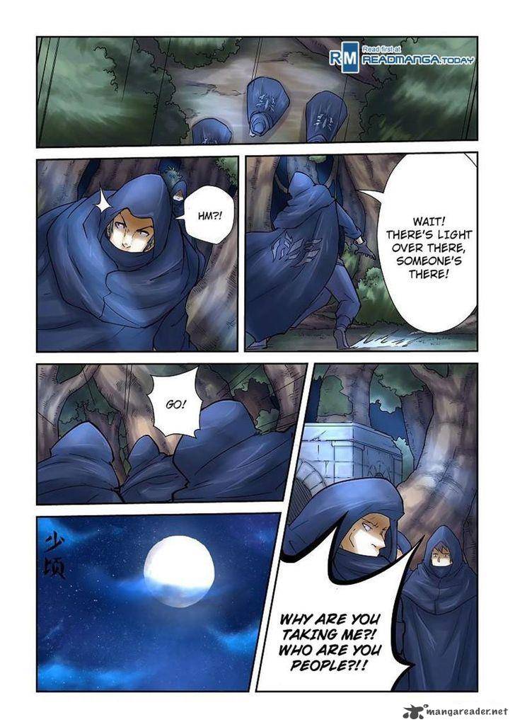 TALES OF DEMONS AND GODS Chapter 61 - Page 3 in English