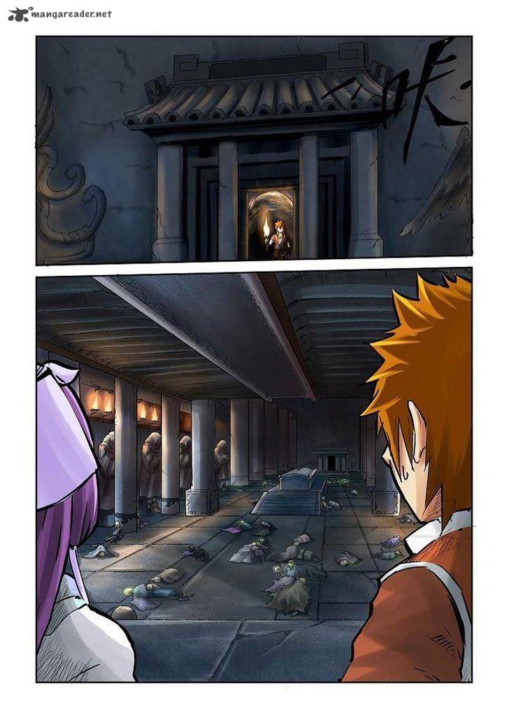 TALES OF DEMONS AND GODS Chapter 61 - Page 6 in English