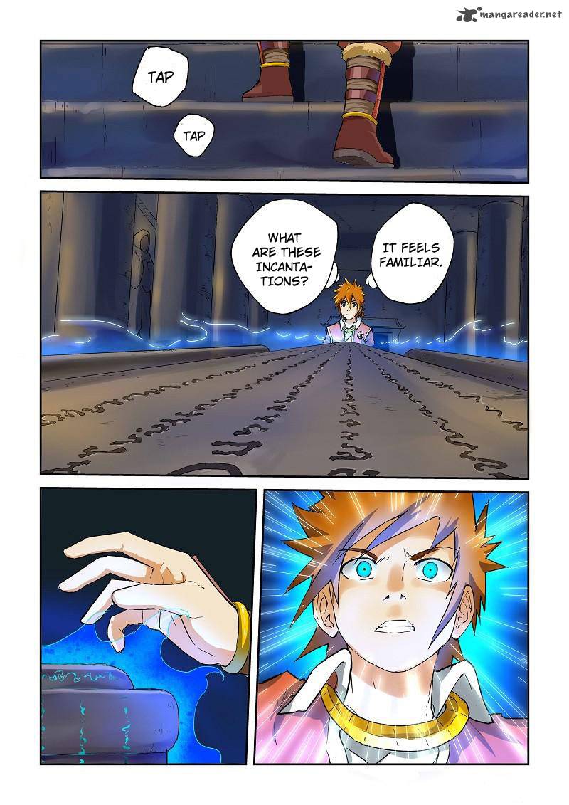 TALES OF DEMONS AND GODS Chapter 62 - Page 3 in English