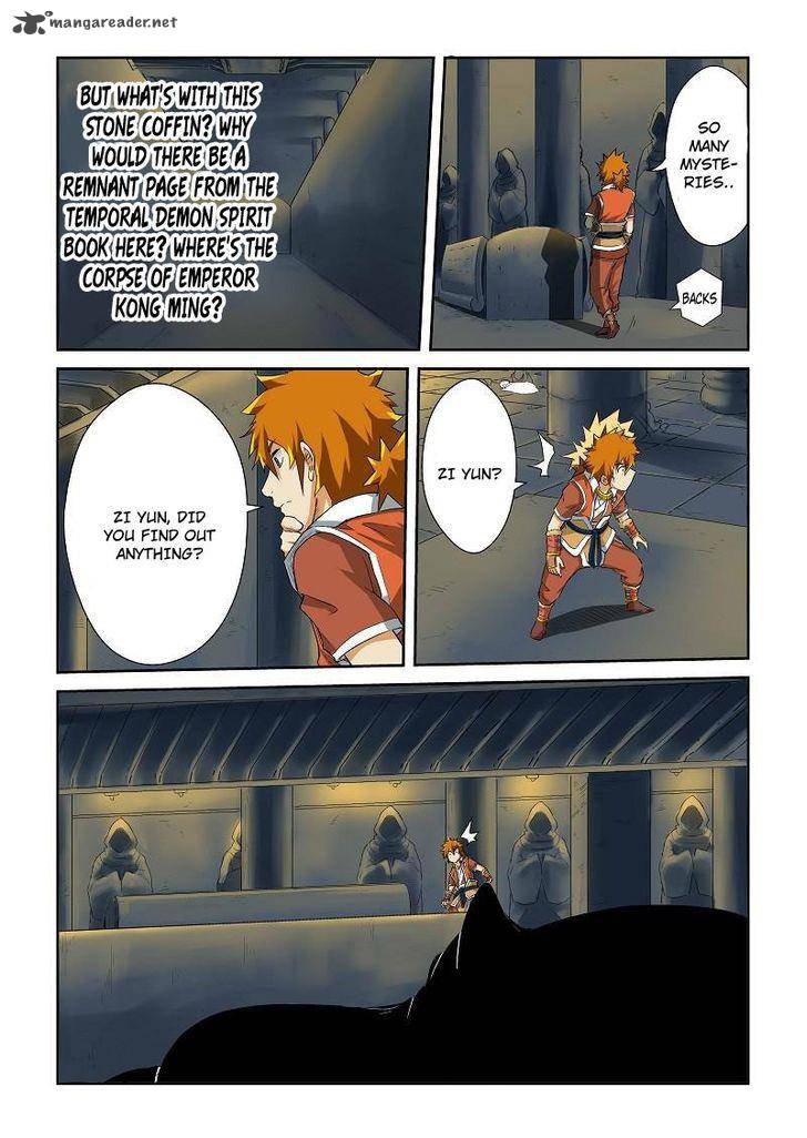 TALES OF DEMONS AND GODS Chapter 64 - Page 3 in English