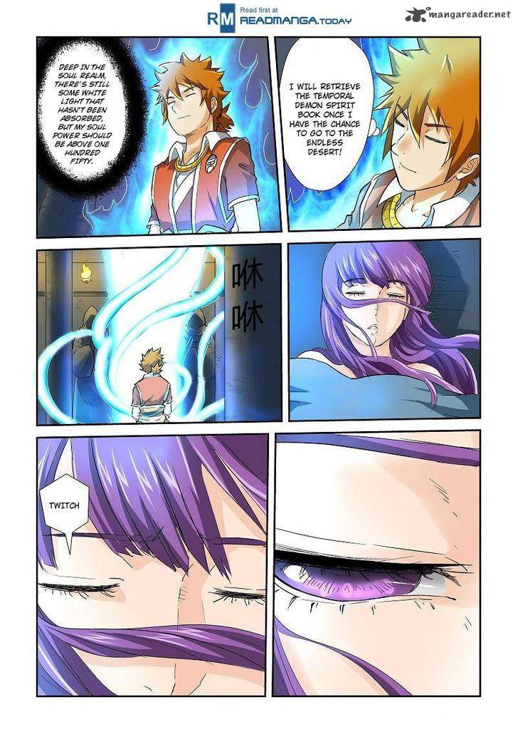 TALES OF DEMONS AND GODS Chapter 64 - Page 8 in English