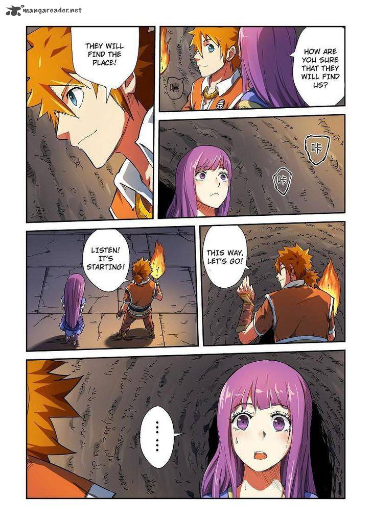 TALES OF DEMONS AND GODS Chapter 66 - Page 7 in English
