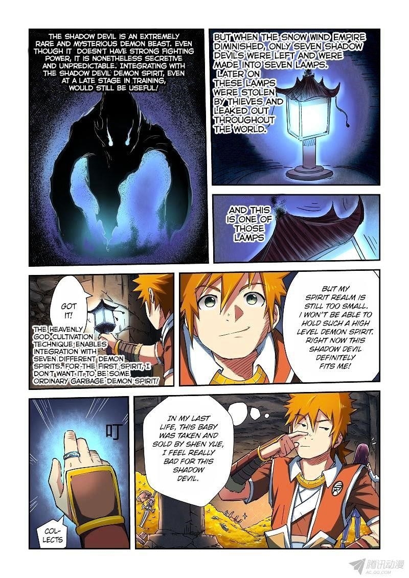 TALES OF DEMONS AND GODS Chapter 67 - Page 3 in English