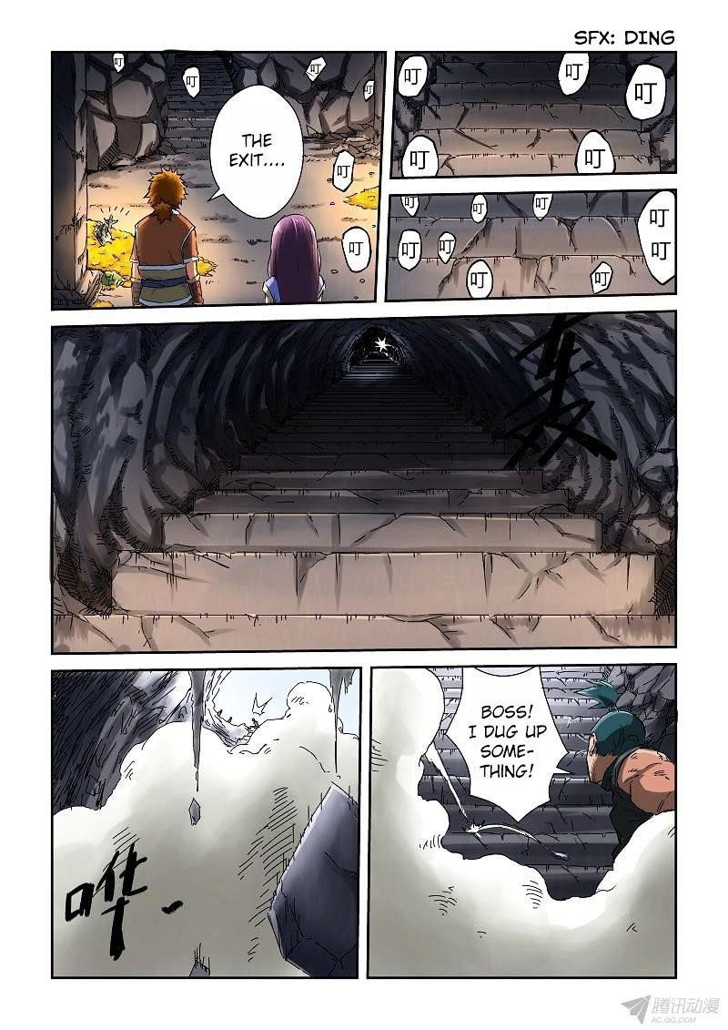 TALES OF DEMONS AND GODS Chapter 67 - Page 5 in English