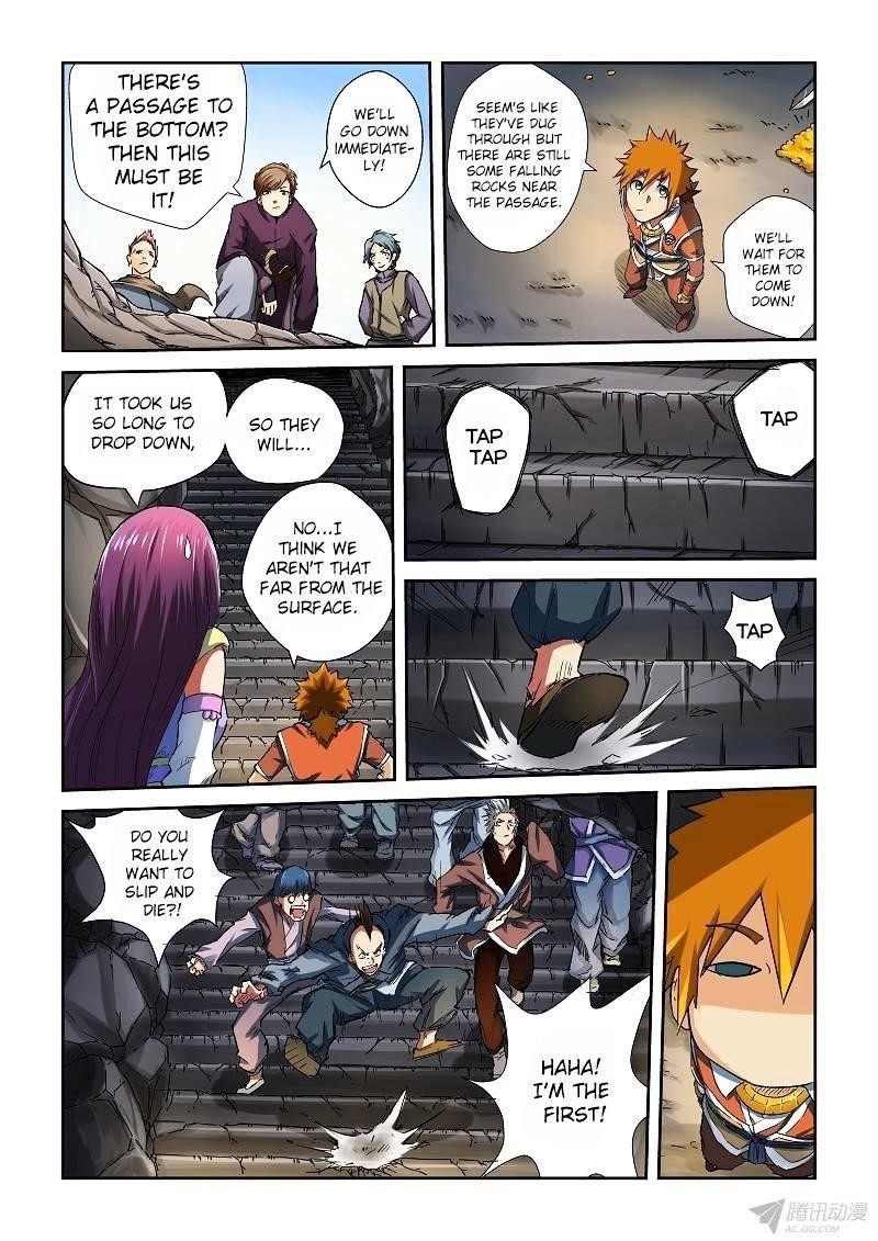 TALES OF DEMONS AND GODS Chapter 67 - Page 6 in English