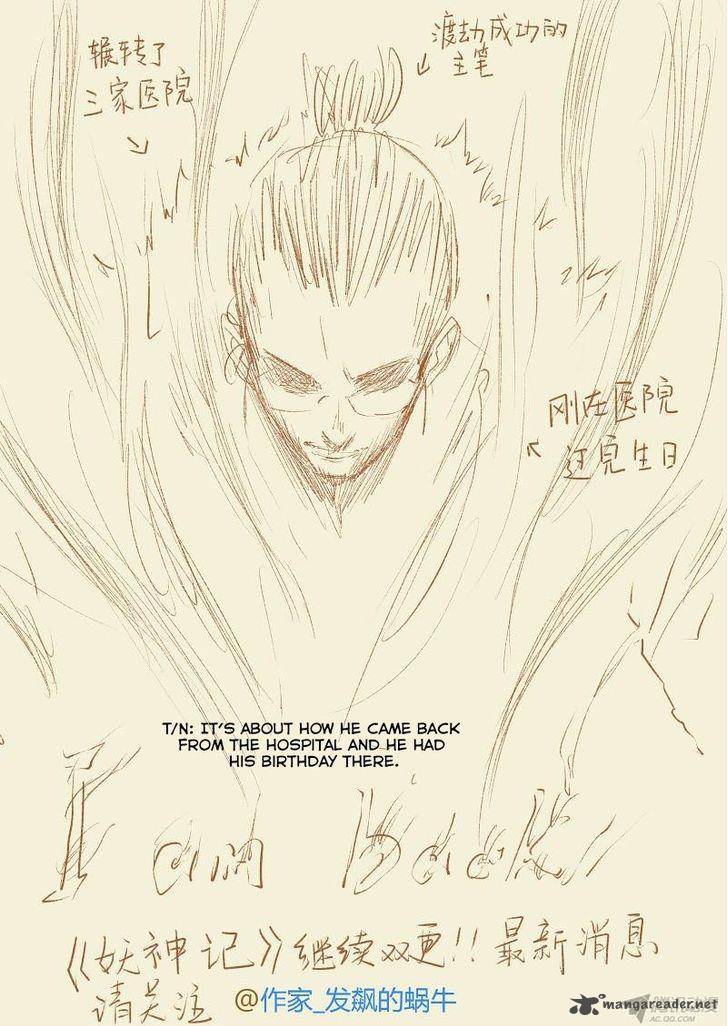 TALES OF DEMONS AND GODS Chapter 68 - Page 10 in English