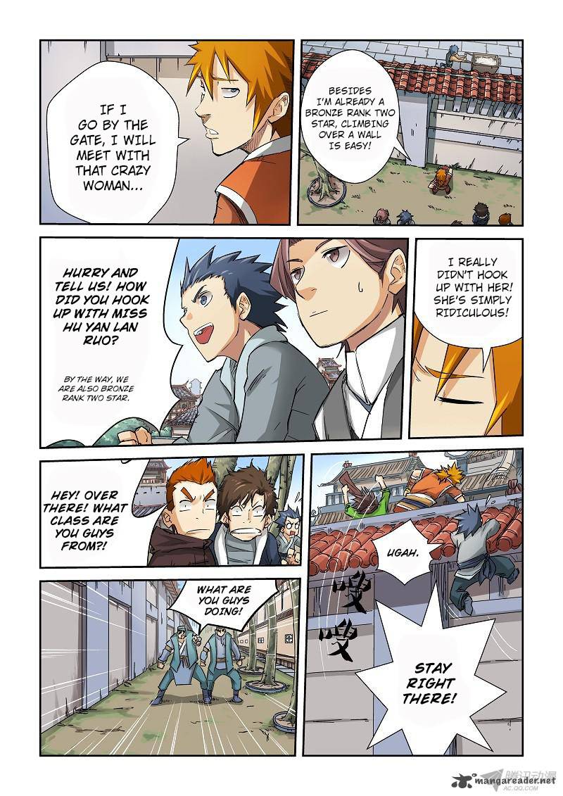 TALES OF DEMONS AND GODS Chapter 69 - Page 5 in English