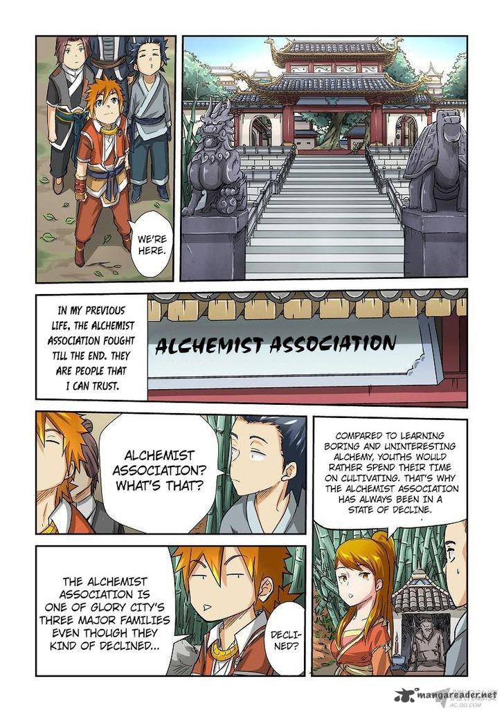 TALES OF DEMONS AND GODS Chapter 71 - Page 3 in English