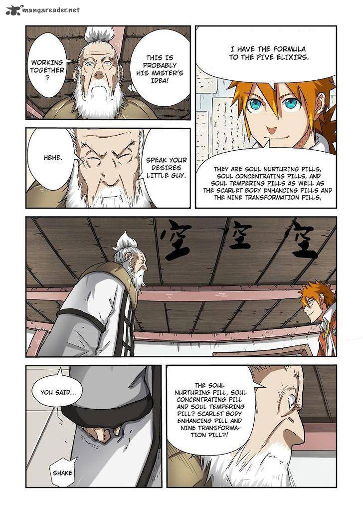 TALES OF DEMONS AND GODS Chapter 77 - Page 3 in English