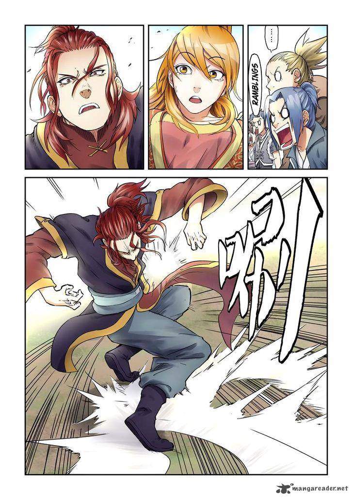 TALES OF DEMONS AND GODS Chapter 80 - Page 3 in English