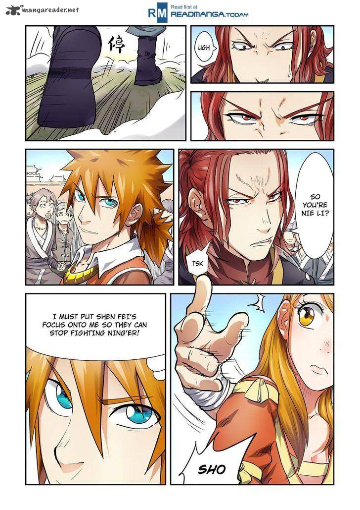 TALES OF DEMONS AND GODS Chapter 80 - Page 4 in English