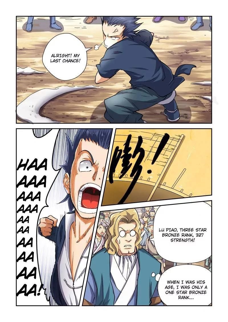 TALES OF DEMONS AND GODS Chapter 82.5 - Page 5 in English