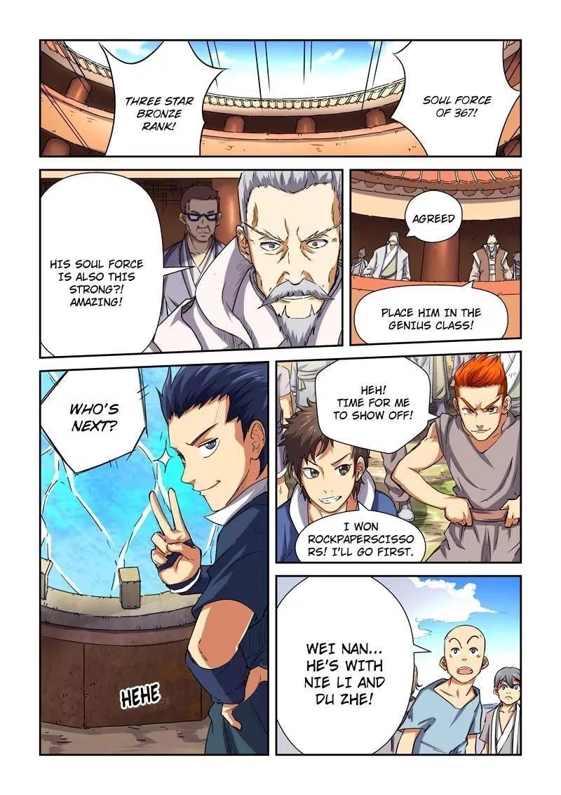 TALES OF DEMONS AND GODS Chapter 82.5 - Page 7 in English
