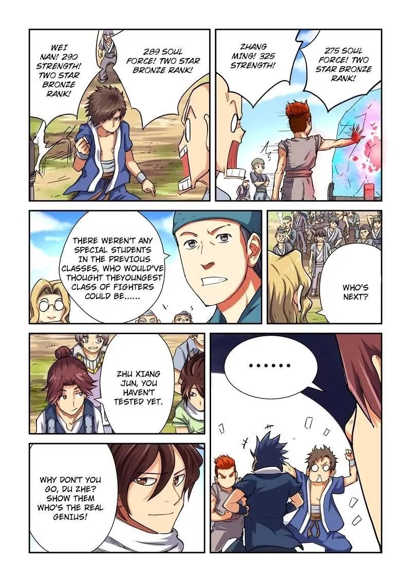 TALES OF DEMONS AND GODS Chapter 82.5 - Page 8 in English