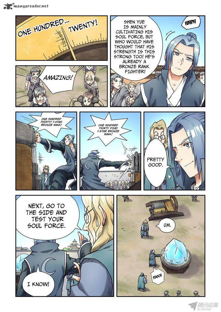 TALES OF DEMONS AND GODS Chapter 82 - Page 7 in English