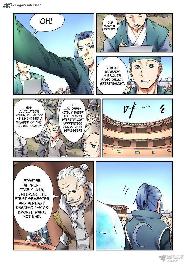 TALES OF DEMONS AND GODS Chapter 82 - Page 8 in English