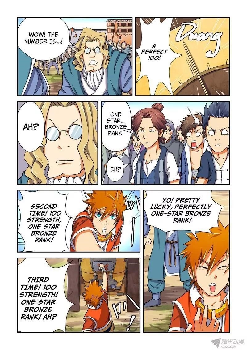 TALES OF DEMONS AND GODS Chapter 83.5 - Page 9 in English
