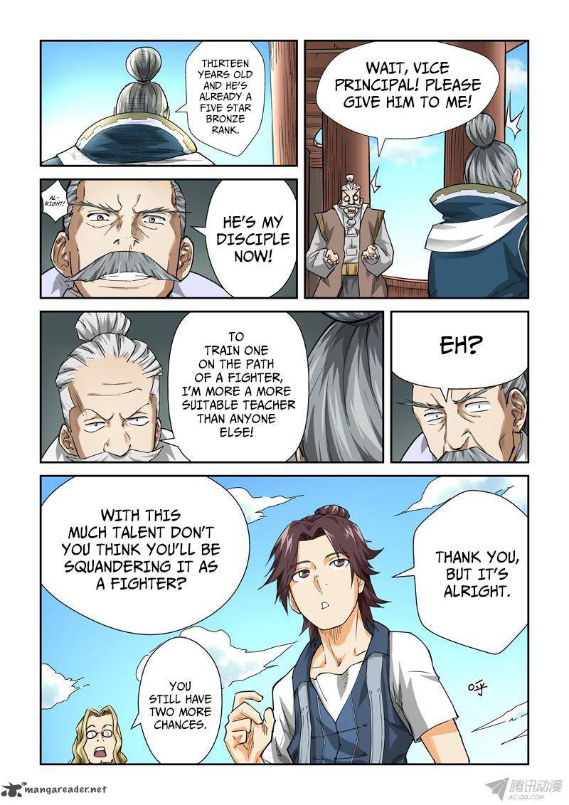 TALES OF DEMONS AND GODS Chapter 83 - Page 3 in English