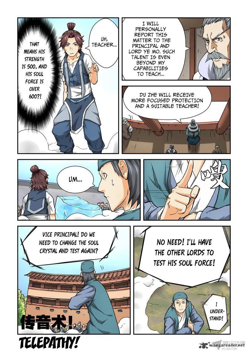 TALES OF DEMONS AND GODS Chapter 83 - Page 7 in English