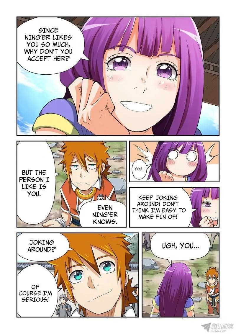 TALES OF DEMONS AND GODS Chapter 84.5 - Page 3 in English