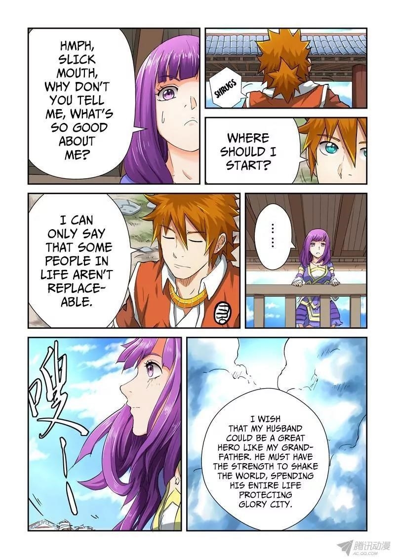 TALES OF DEMONS AND GODS Chapter 84.5 - Page 4 in English
