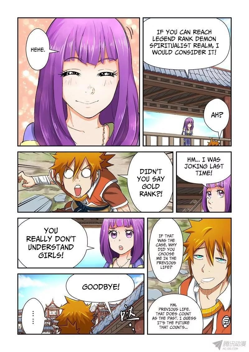 TALES OF DEMONS AND GODS Chapter 84.5 - Page 5 in English