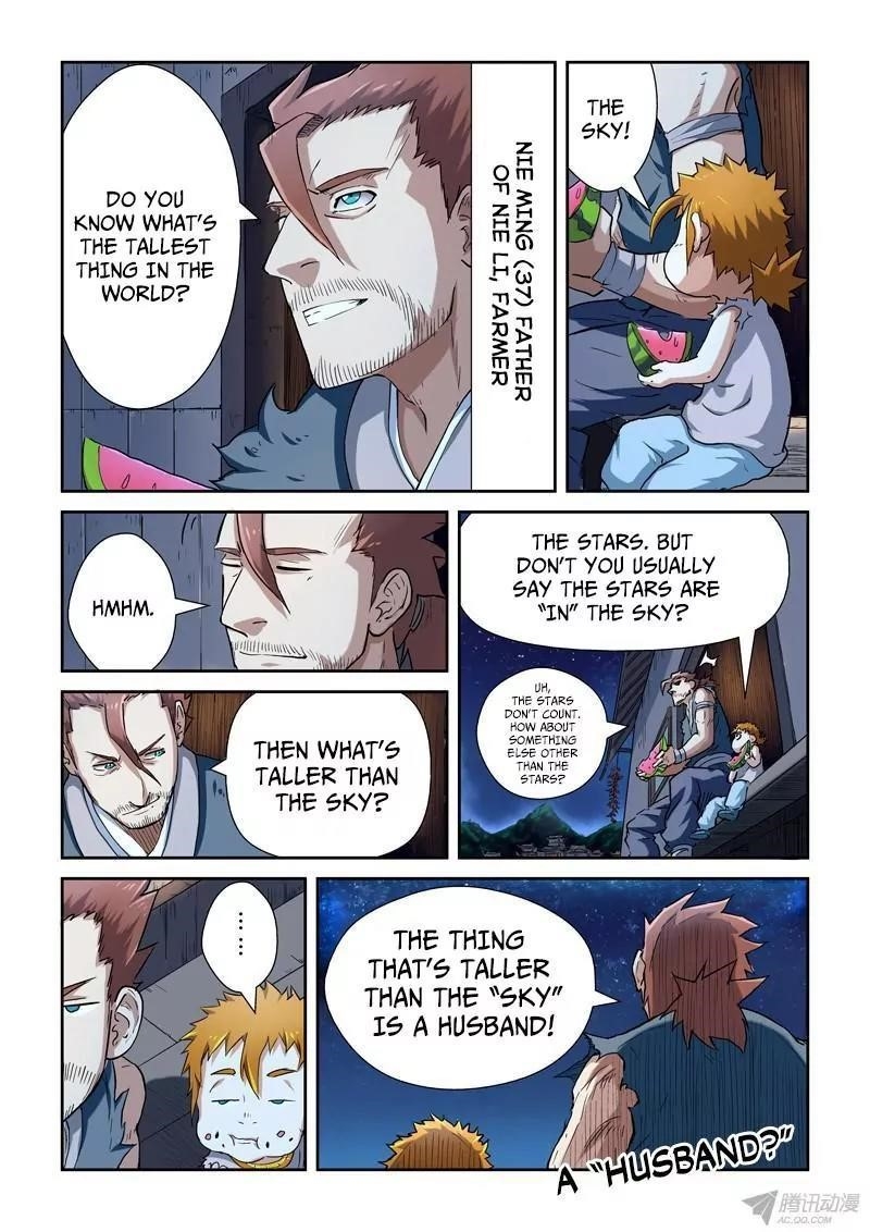TALES OF DEMONS AND GODS Chapter 84.5 - Page 9 in English