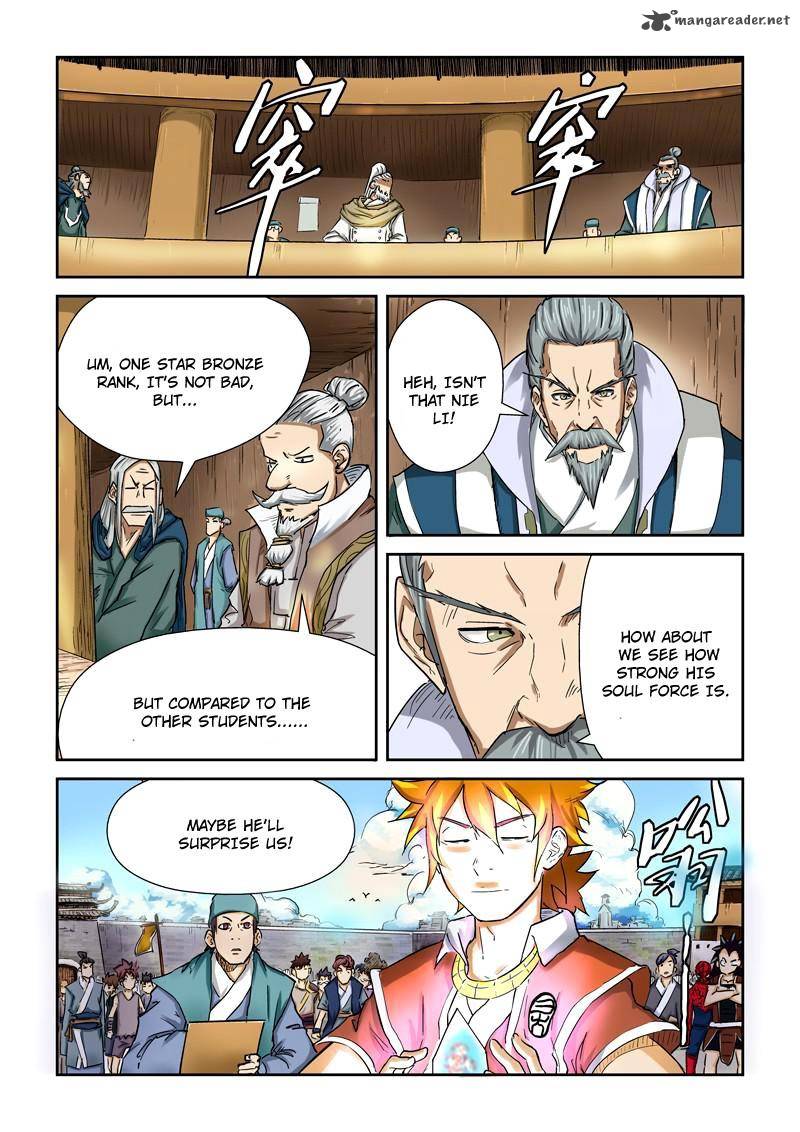TALES OF DEMONS AND GODS Chapter 84 - Page 3 in English