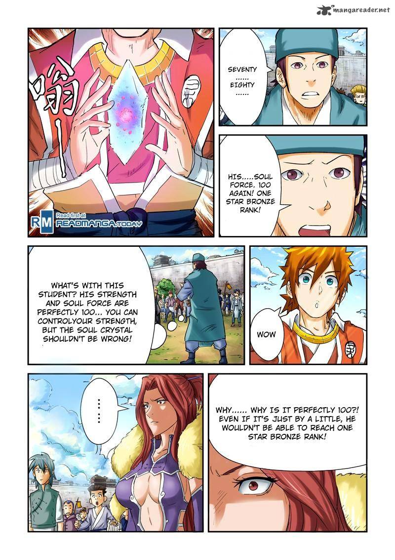 TALES OF DEMONS AND GODS Chapter 84 - Page 4 in English