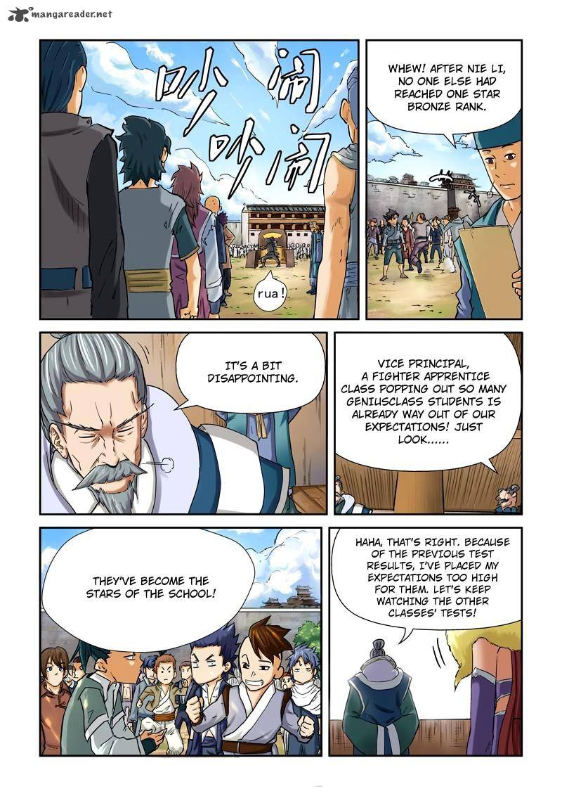 TALES OF DEMONS AND GODS Chapter 84 - Page 6 in English