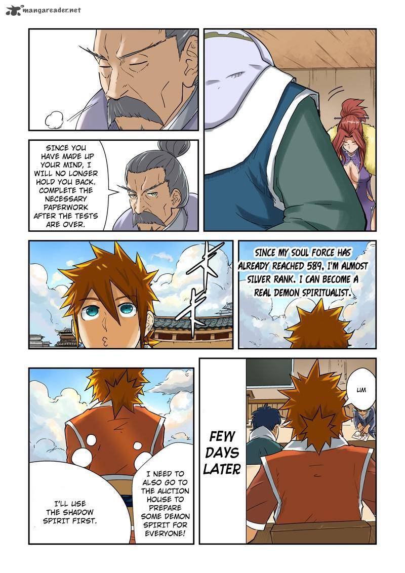 TALES OF DEMONS AND GODS Chapter 84 - Page 8 in English
