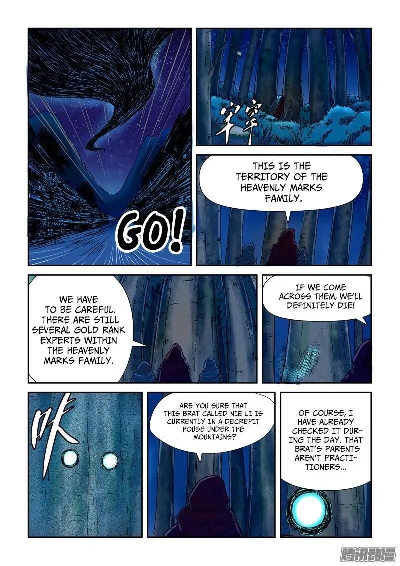 TALES OF DEMONS AND GODS Chapter 86.5 - Page 4 in English