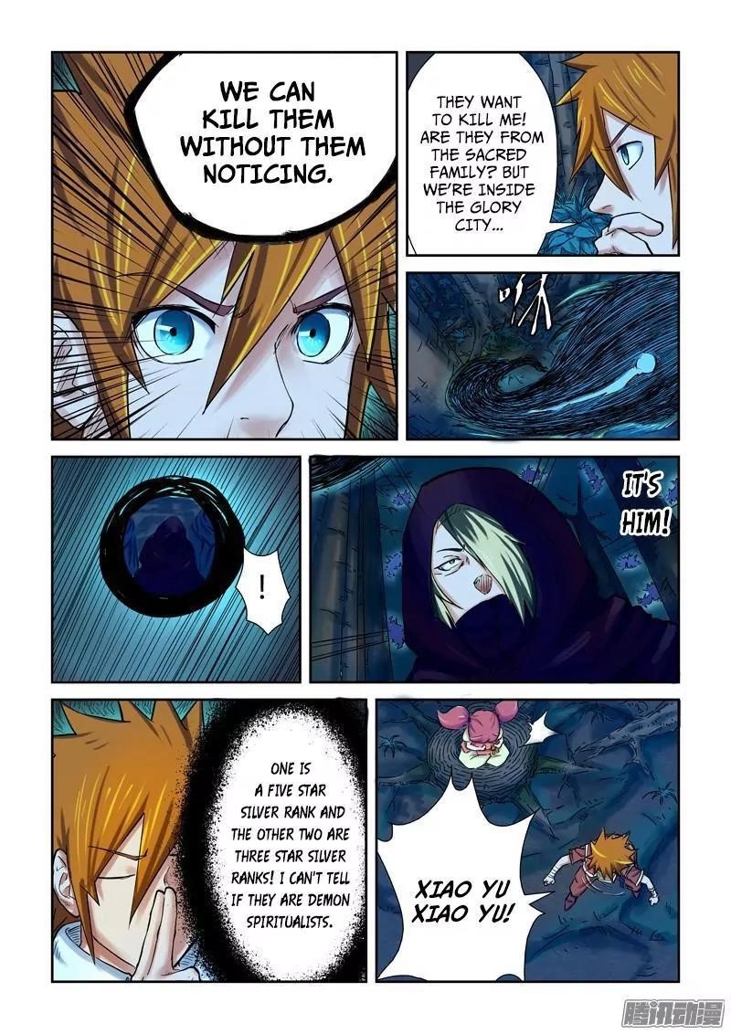TALES OF DEMONS AND GODS Chapter 86.5 - Page 5 in English