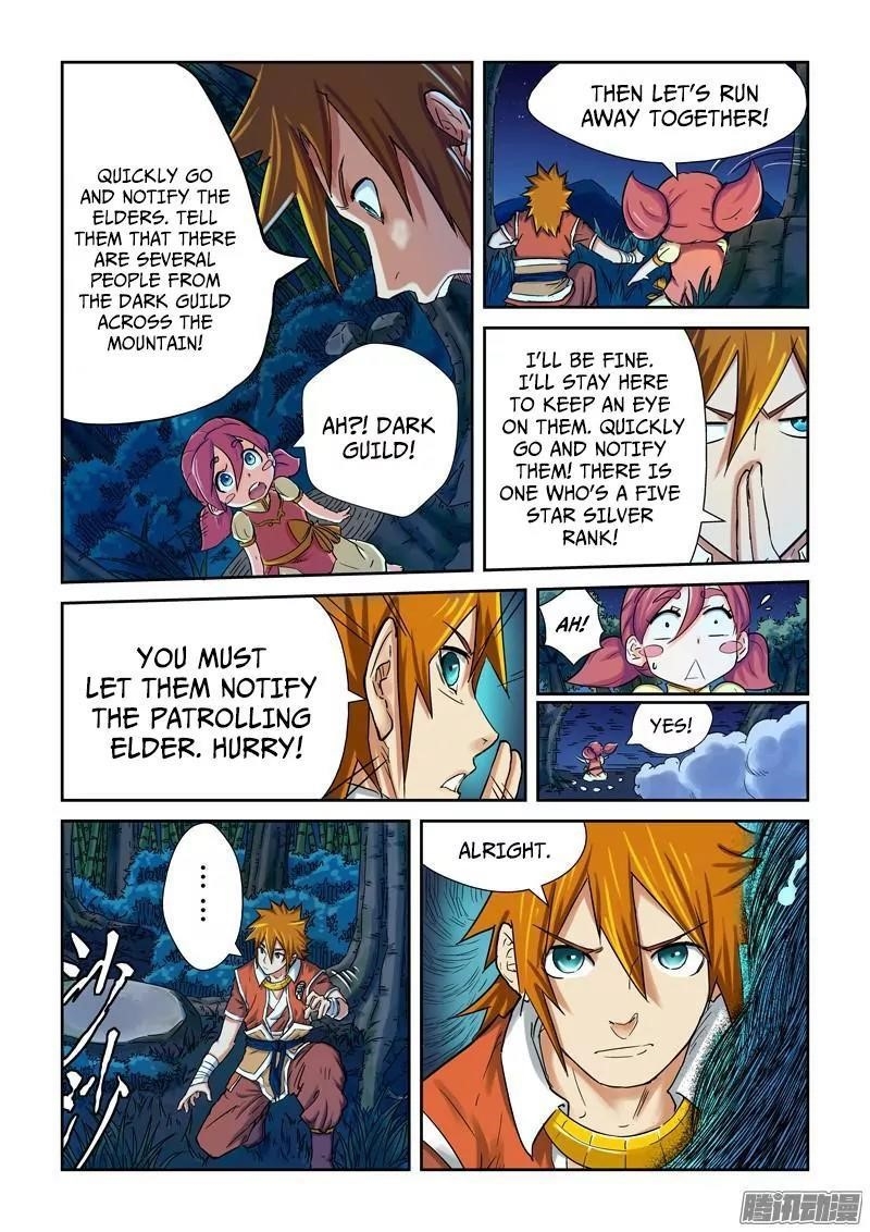 TALES OF DEMONS AND GODS Chapter 86.5 - Page 6 in English