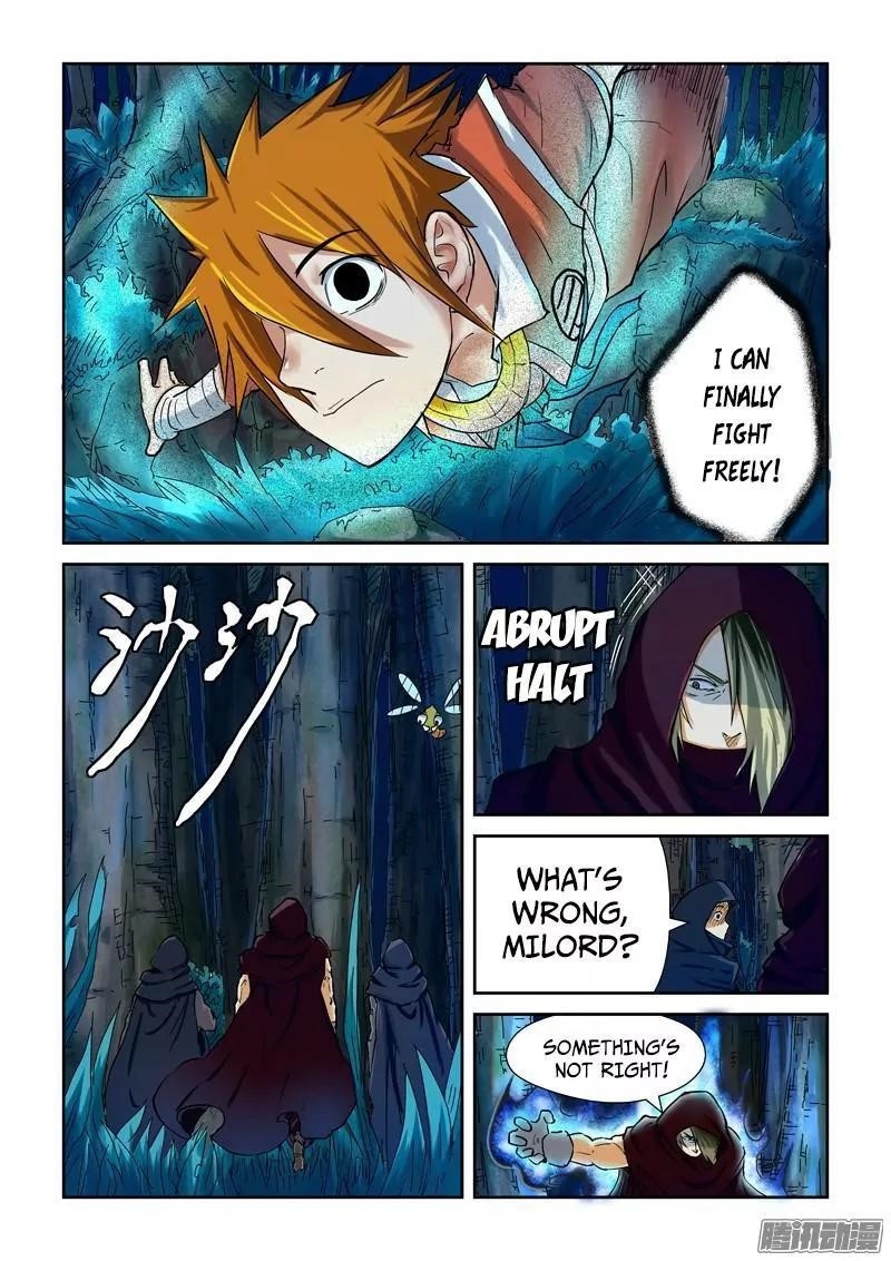 TALES OF DEMONS AND GODS Chapter 86.5 - Page 7 in English