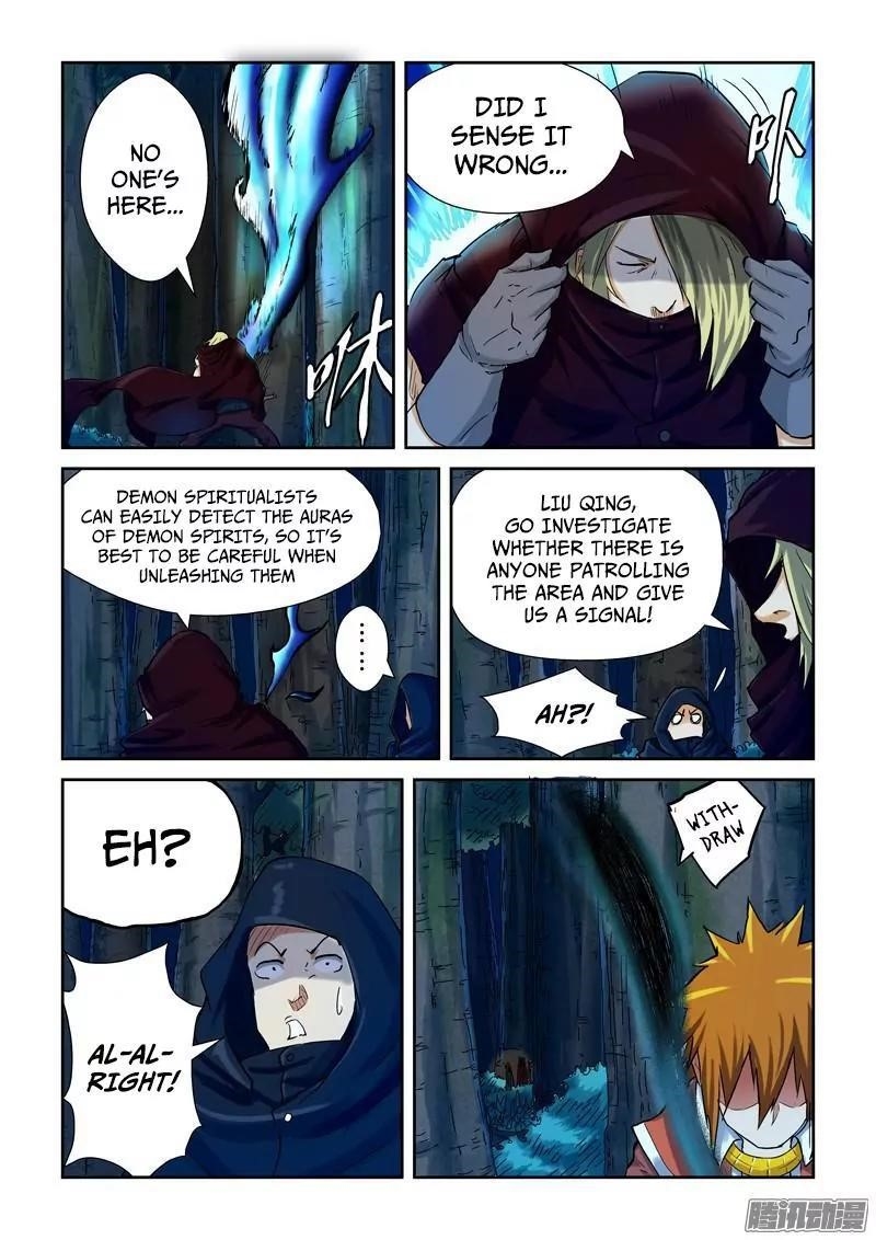 TALES OF DEMONS AND GODS Chapter 86.5 - Page 9 in English