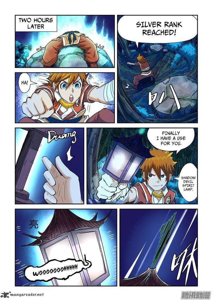 TALES OF DEMONS AND GODS Chapter 86 - Page 3 in English