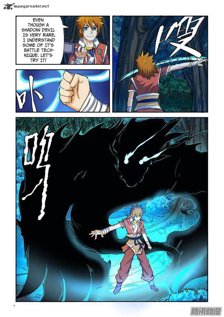TALES OF DEMONS AND GODS Chapter 86 - Page 5 in English