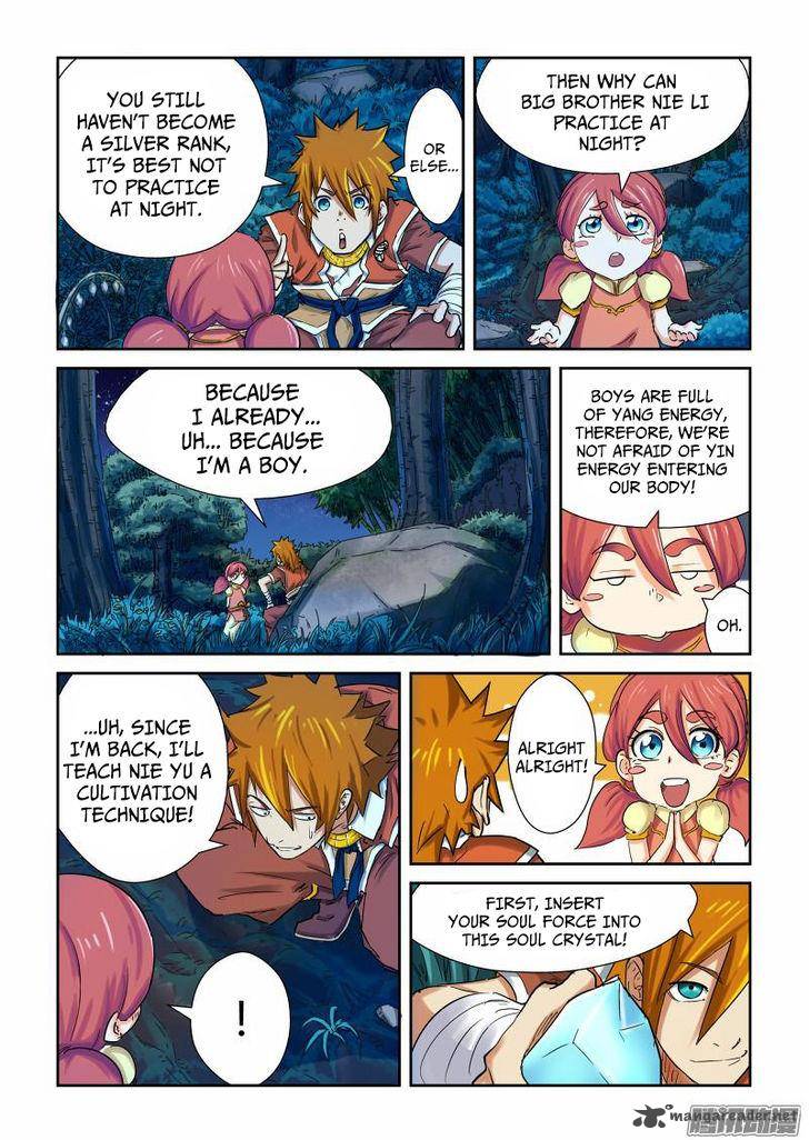 TALES OF DEMONS AND GODS Chapter 86 - Page 9 in English
