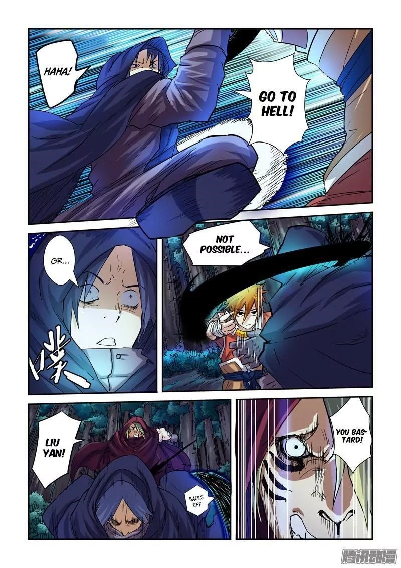 TALES OF DEMONS AND GODS Chapter 87.5 - Page 3 in English
