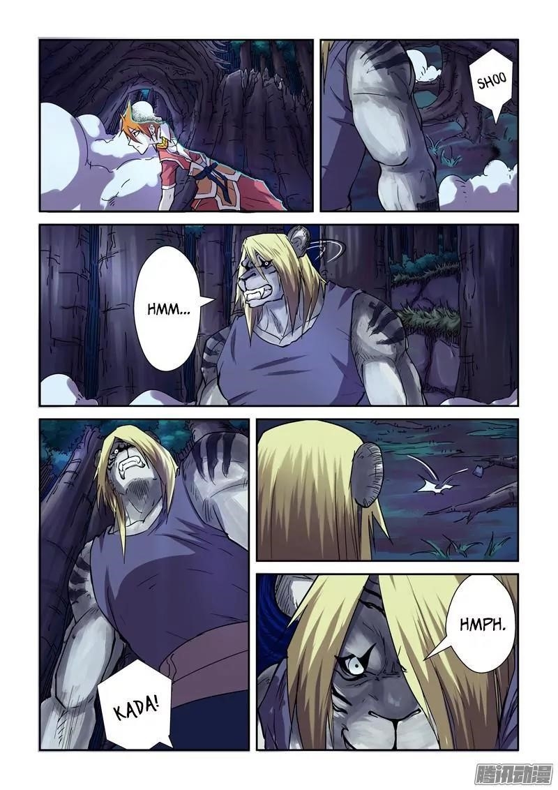TALES OF DEMONS AND GODS Chapter 87.5 - Page 7 in English