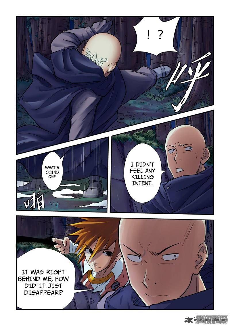 TALES OF DEMONS AND GODS Chapter 87 - Page 5 in English
