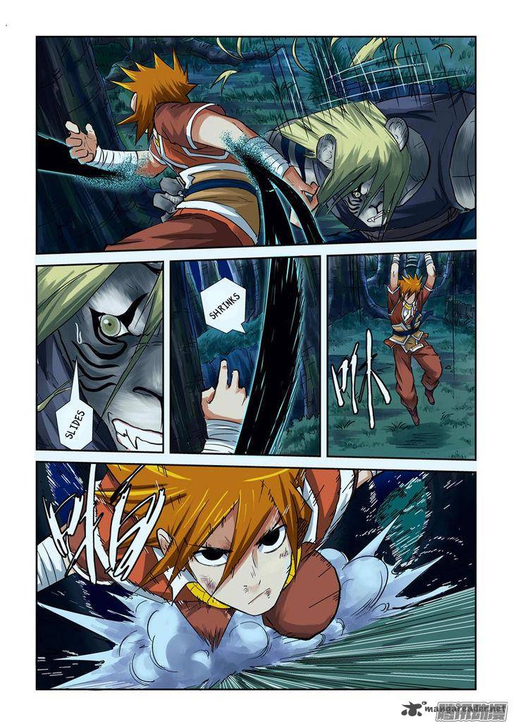 TALES OF DEMONS AND GODS Chapter 88 - Page 3 in English